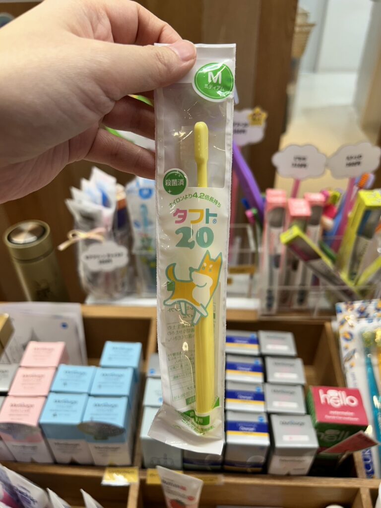 混合歯列期に｜Oral Care　タフト20