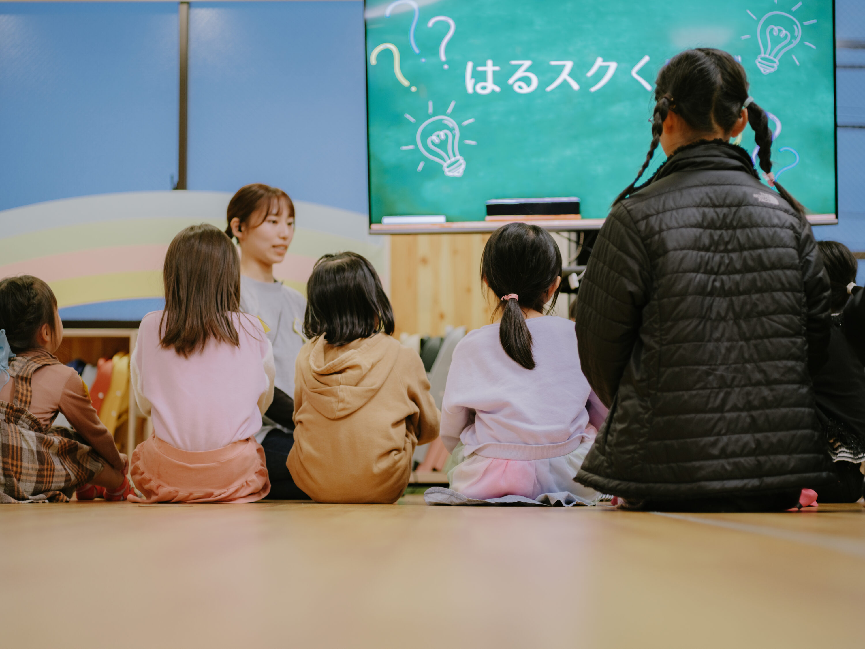 はるスクールの様子