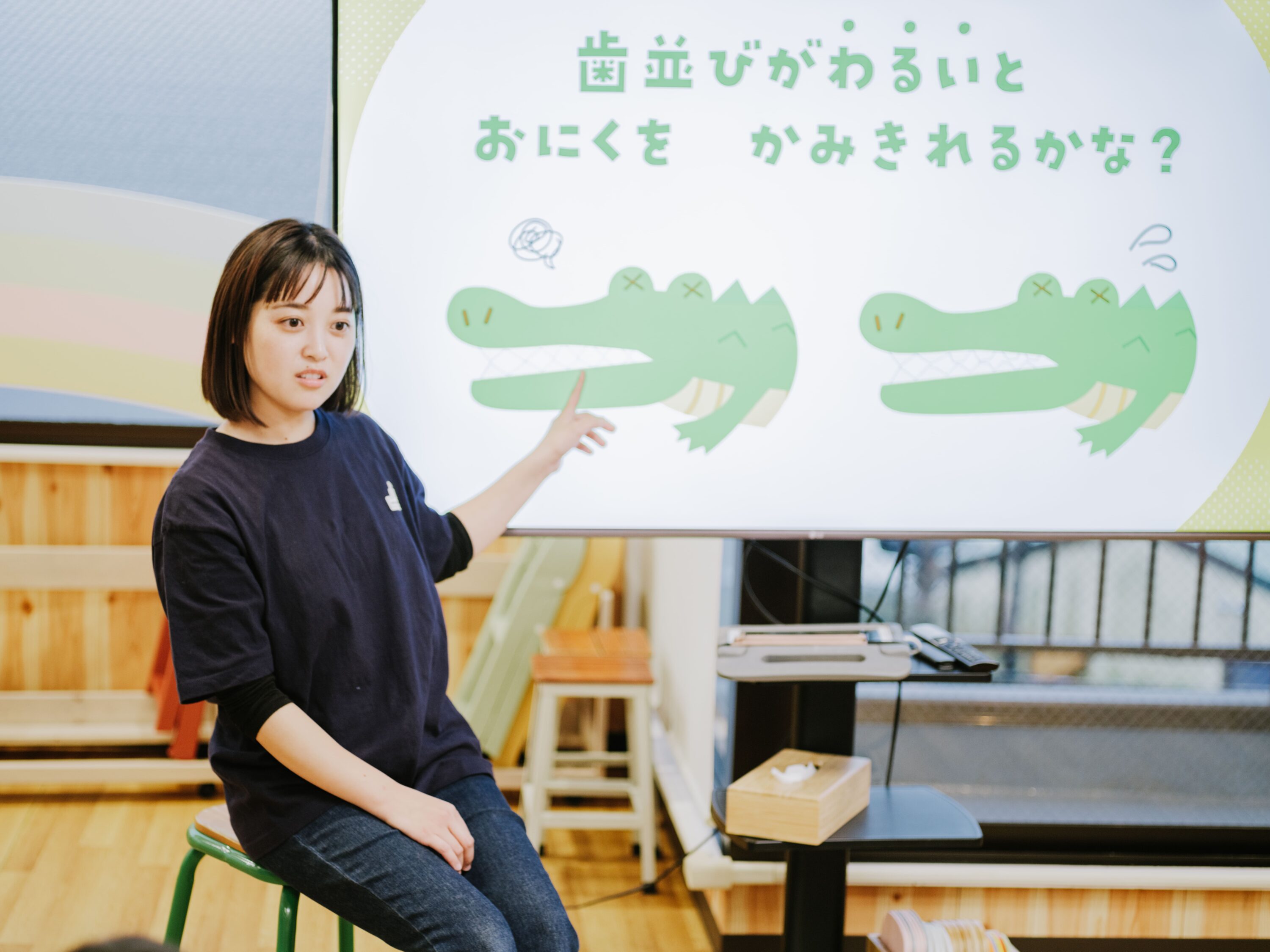 はるスクールの様子